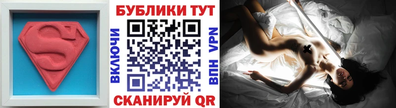 ЭКСТАЗИ бентли  купить  сайты  Лермонтов 
