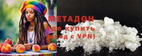 марки nbome Балахна