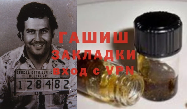 jwh Балабаново