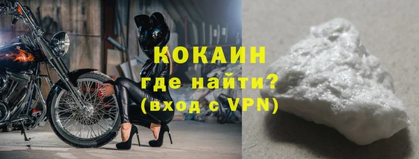 jwh Балабаново