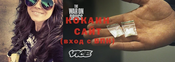 гидра Баксан