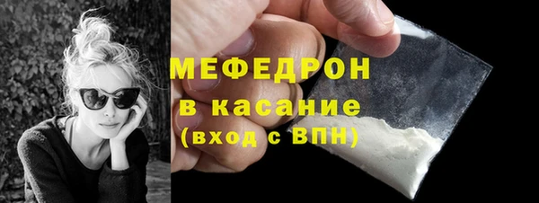 jwh Балабаново