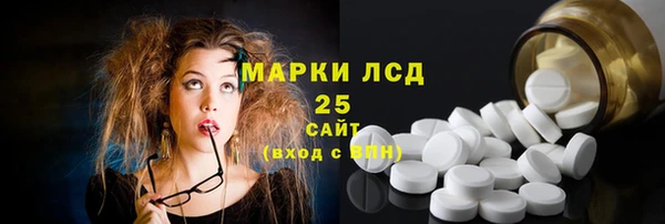 jwh Балабаново