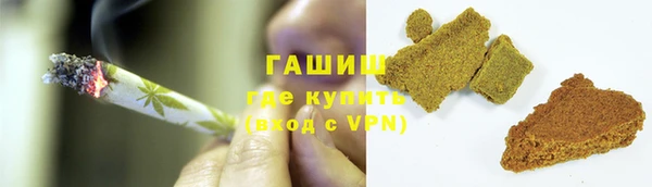 jwh Балабаново