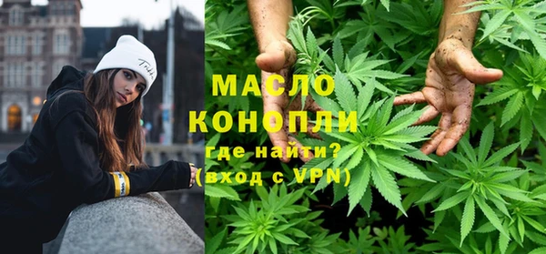 jwh Балабаново