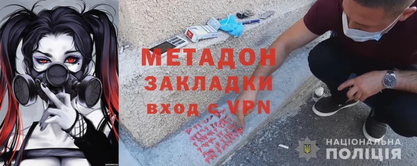 марки nbome Балахна