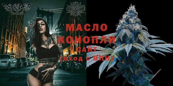 jwh Балабаново