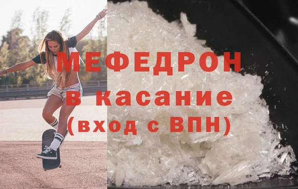 jwh Балабаново