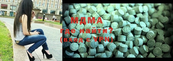 марки nbome Балахна