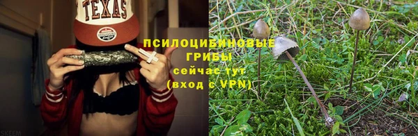 jwh Балабаново