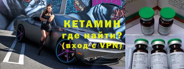 jwh Балабаново