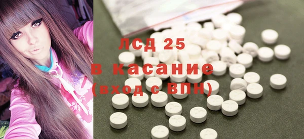 марки nbome Балахна