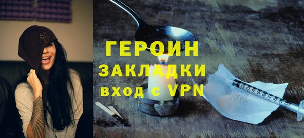 ешки Пролетарск
