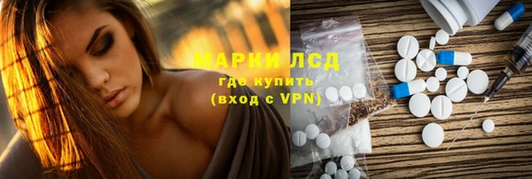 jwh Балабаново