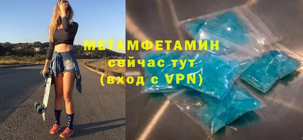 jwh Балабаново