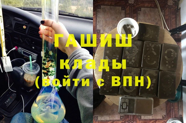 марки nbome Балахна