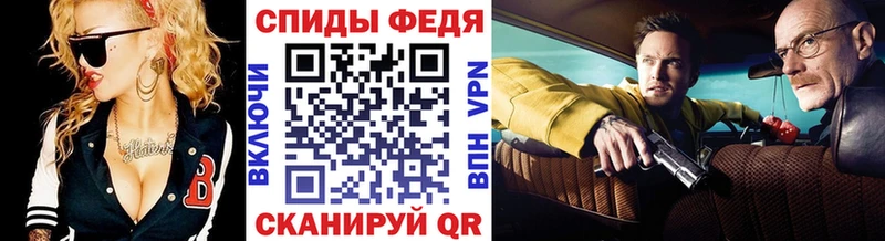 МЕТАМФЕТАМИН пудра  omg онион  Лермонтов 