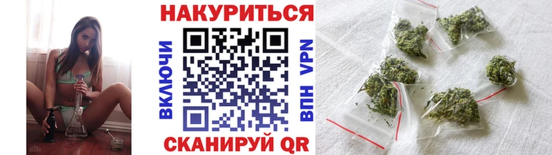 Бошки марихуана MAZAR  гидра рабочий сайт  Лермонтов 